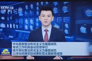 开云官方网站入口登录网址查询截图2